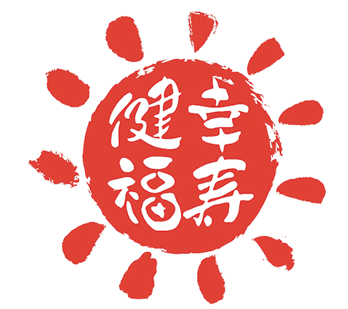 かわさきけんこうふくじゅプロジェクトのロゴマーク