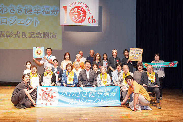 第10期表彰式集合写真